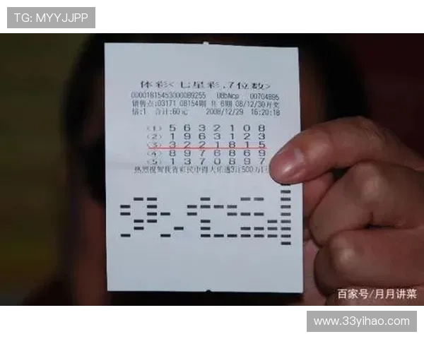 百度查询七星彩开奖结果最新官方公布信息 百度查询七星彩开奖结果最新官方公布信息